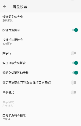 Love���뷨app��Ѱ�
