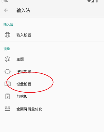Love���뷨app��Ѱ�