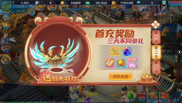 ������Ե0.1�۷ŷ�����