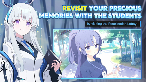�����������ʰ�(Blue Archive)