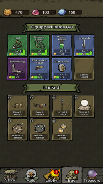 �ֲ���Ұ��������(Horror Wilds)