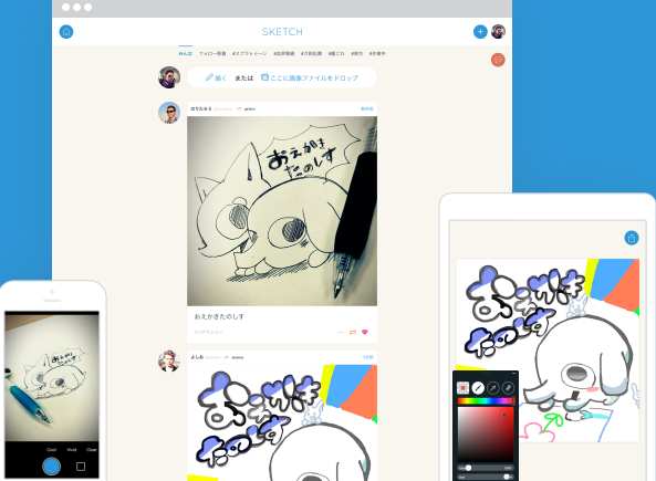 pixiv Sketch�滭����