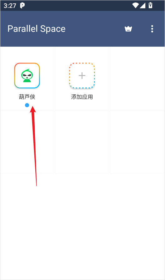ƽ�пռ�ٷ�����(ԭ˫����ʦ)