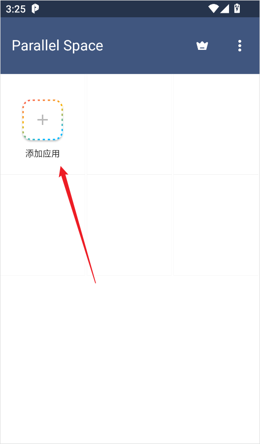 ƽ�пռ�ٷ�����(ԭ˫����ʦ)