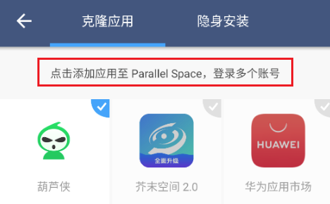 ƽ�пռ�ٷ�����(ԭ˫����ʦ)