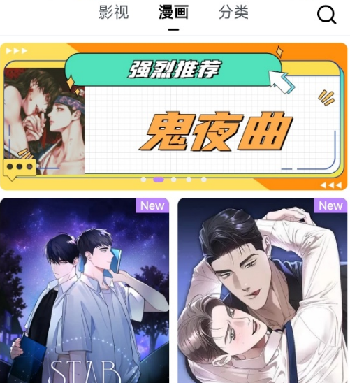 ��Ȧ����app����