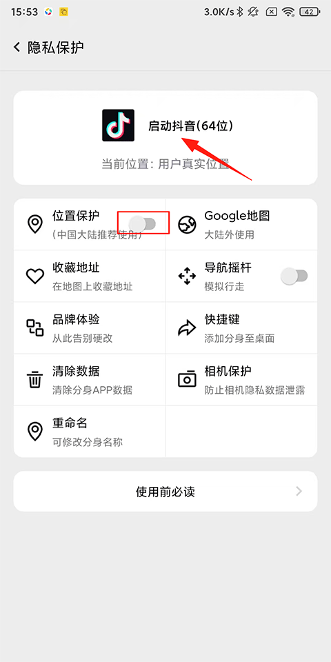 ��Ӱ����APP�ٷ�����