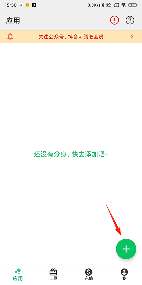 ��Ӱ����APP�ٷ�����
