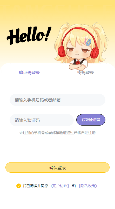 ʰ��FM�㲥������