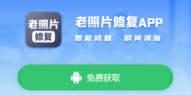 ����Ƭ�޸������ֻ���