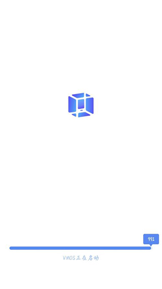 VMOS Pro官方正版 VMOS Pro官方正版