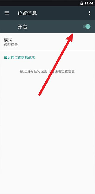 VMOS Pro官方正版 VMOS Pro官方正版