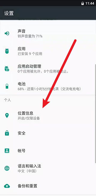 VMOS Pro官方正版 VMOS Pro官方正版