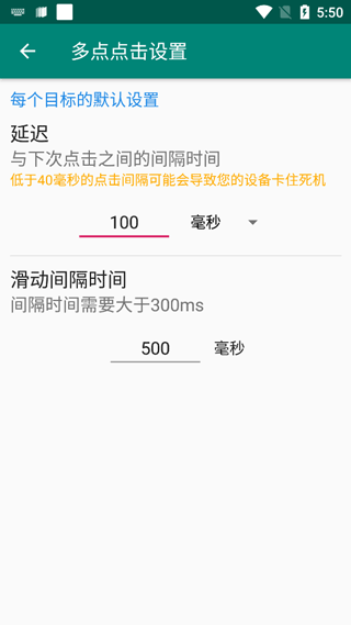 Auto Clicker�Զ�������