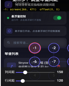 Zephyr�Զ����ٹ���