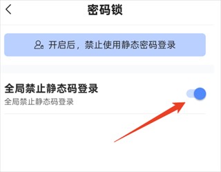 ��������˺Źܼ�app�ֻ���(������ɶ�̬����app)