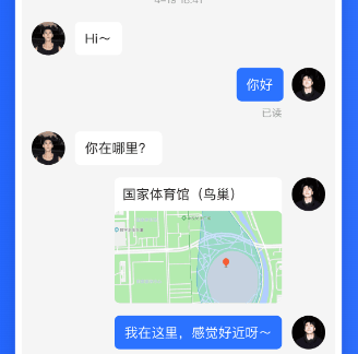 blued�����������ذ�װ