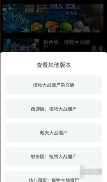 起飞云游戏app官方最新版 起飞云游戏app官方最新版