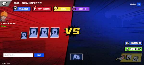 ������VS��Ӱ��������ȫ����