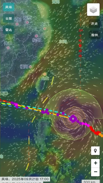 ̨��·����ѯϵͳapp���°汾