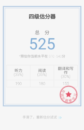 �ٴ�ն����������������׿��