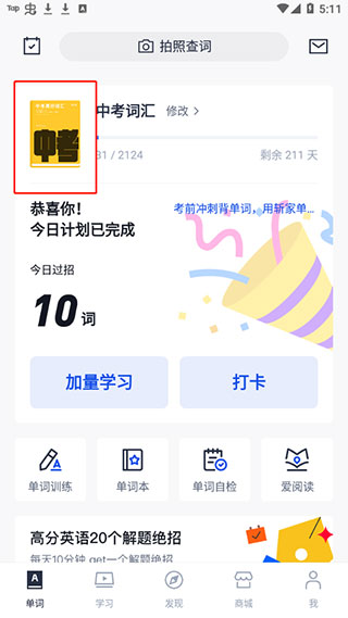 �ٴ�ն����������