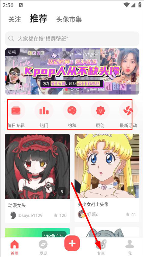 ���Ƕ���ԪͼƬ����ƽ̨app