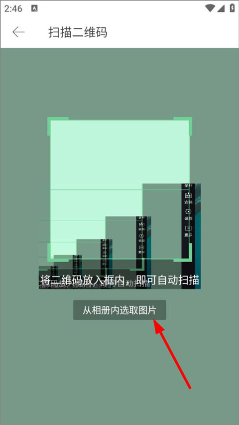堆糖头像壁纸美图社区APP 堆糖头像壁纸美图社区APP