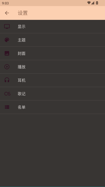 Shuttle���ֲ�����APP�ٷ���