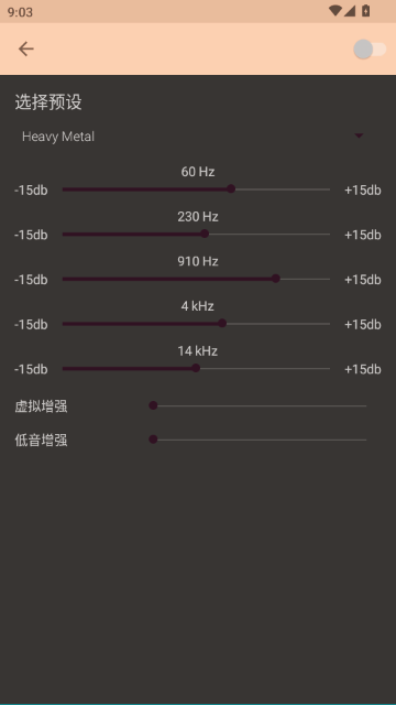 Shuttle���ֲ�����APP�ٷ���