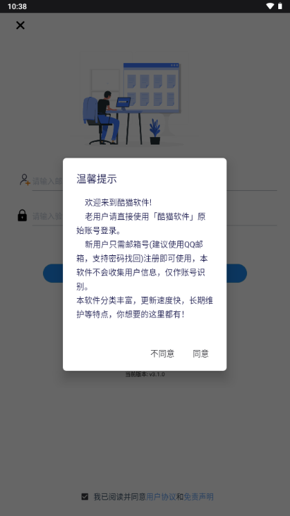��è�����ٷ�2026�������°�