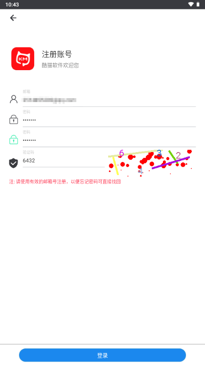 ��è�����ٷ�2026�������°�