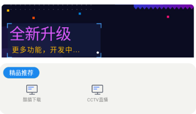 ��è�����ٷ�2026�������°�