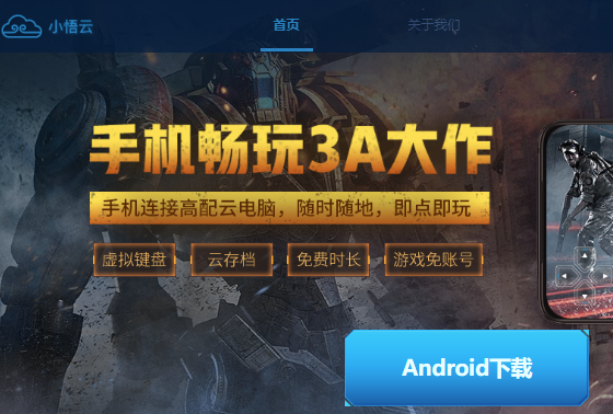 С���Ƶ������°�apk