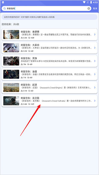 С���Ƶ������°�apk