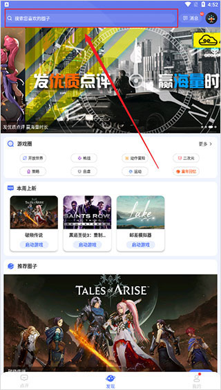 С���Ƶ������°�apk