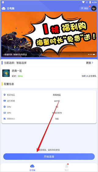С���Ƶ������°�apk