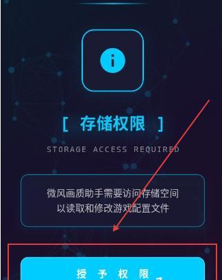 ΢�续������