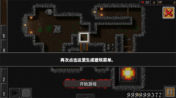 ����ս��1ԭ�����޸�