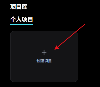 PixmaxAI��Ƶ����ƽ̨