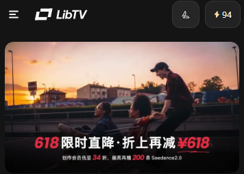 LibTVAI��Ƶ����ƽ̨
