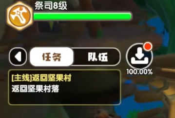 ���ŵ�������