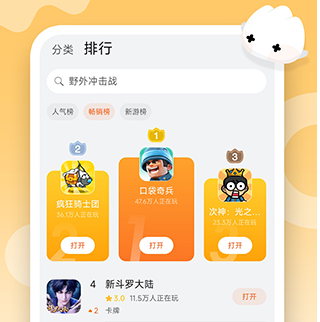 ��������app