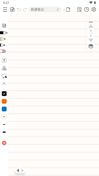 �����ʼ�APP�ٷ�����