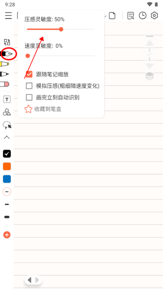 �����ʼ�APP�ٷ�����