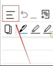 �����ʼ�PDF��ע�����ֻ���