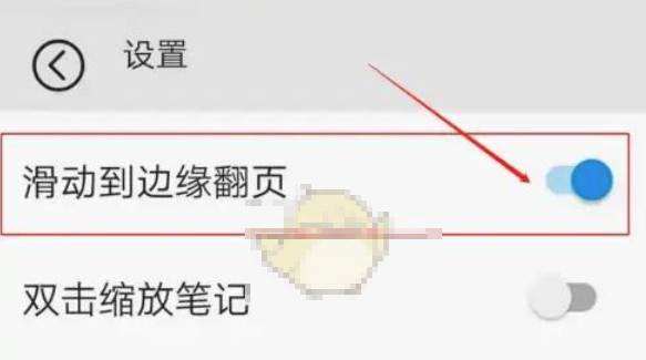 �����ʼ�PDF��ע�����ֻ���