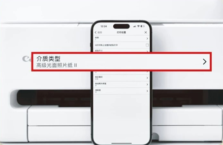 ���ܴ�ӡAPP��׿�ֻ���(Canon PRINT)