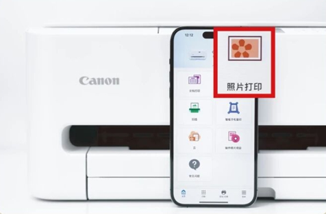 ���ܴ�ӡAPP��׿�ֻ���(Canon PRINT)