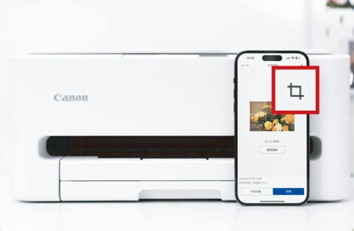 ���ܴ�ӡAPP��׿�ֻ���(Canon PRINT)